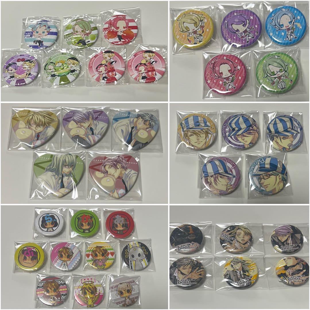 ラッキードッグ グッズ まとめ バラ売り❌ 120点以上