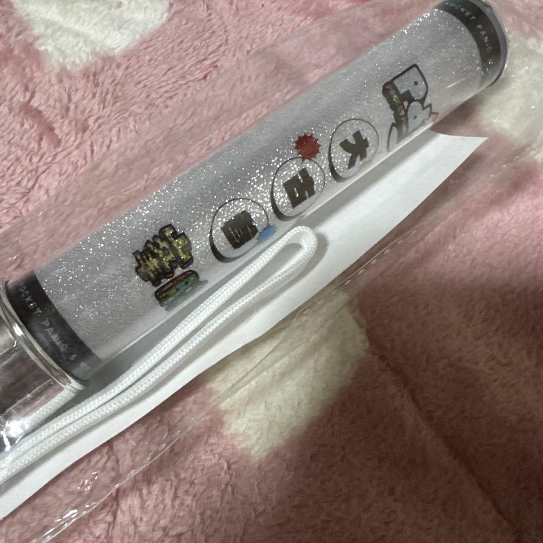 SHY 峯脇 POCKET PANiC 大古参ペンライト