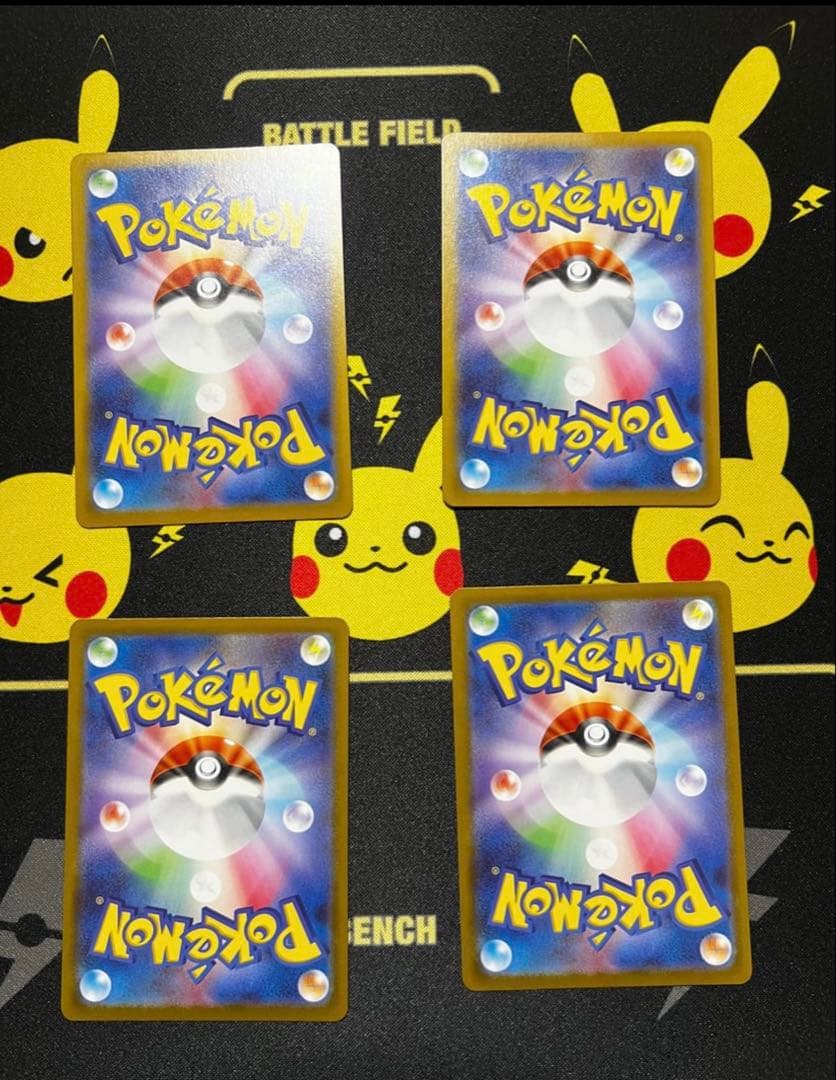 ピカチュウ :MC 225/742](スタートデッキ100「バトルコレクション」