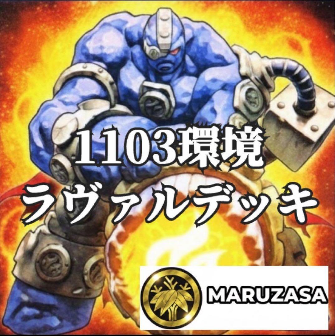 はらのぶ様 リクエスト 3点 まとめ商品