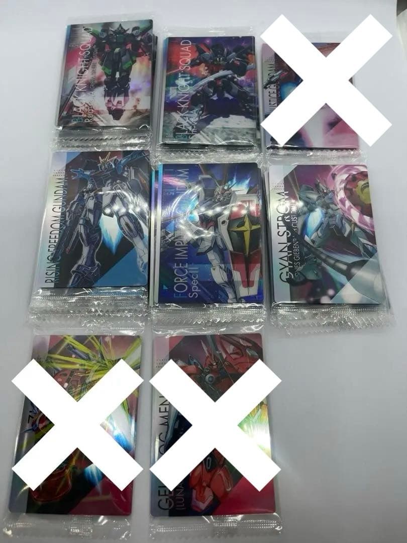 ガンダムSEEDFREEDOMウエハースカード バラ売り 50円～