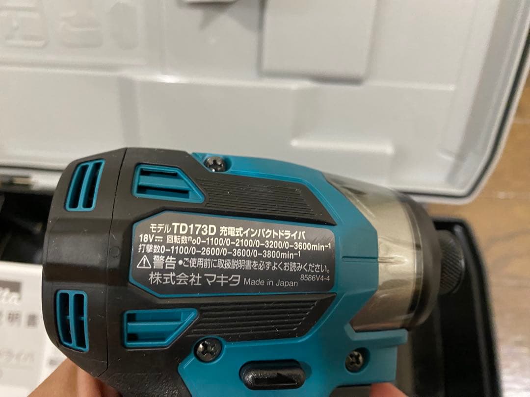マキタ 18V TD173DZ インパクトドライバケース付き　新品未使用品！