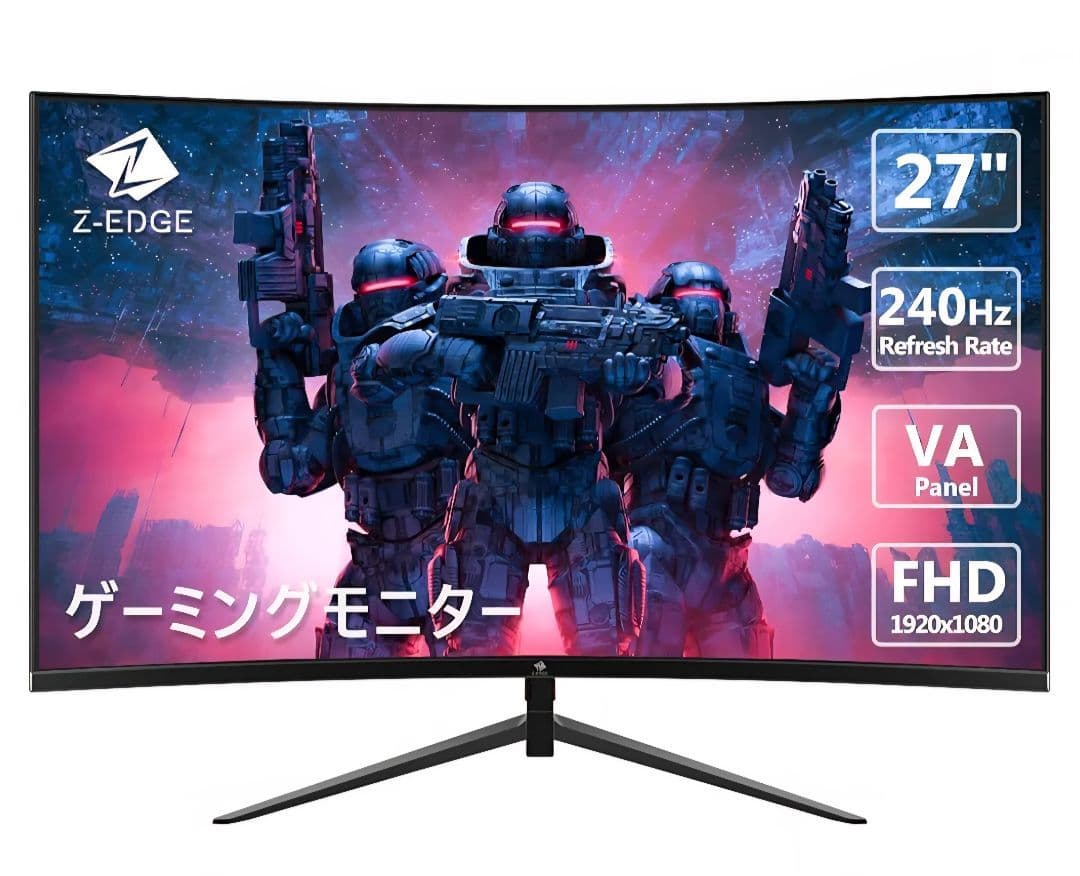 美品　Z-EDGE UG27P 240hz 27インチゲーミングモニター