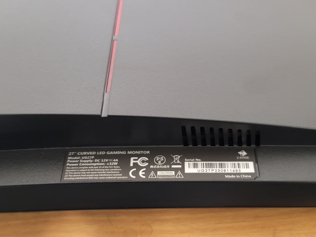 美品　Z-EDGE UG27P 240hz 27インチゲーミングモニター