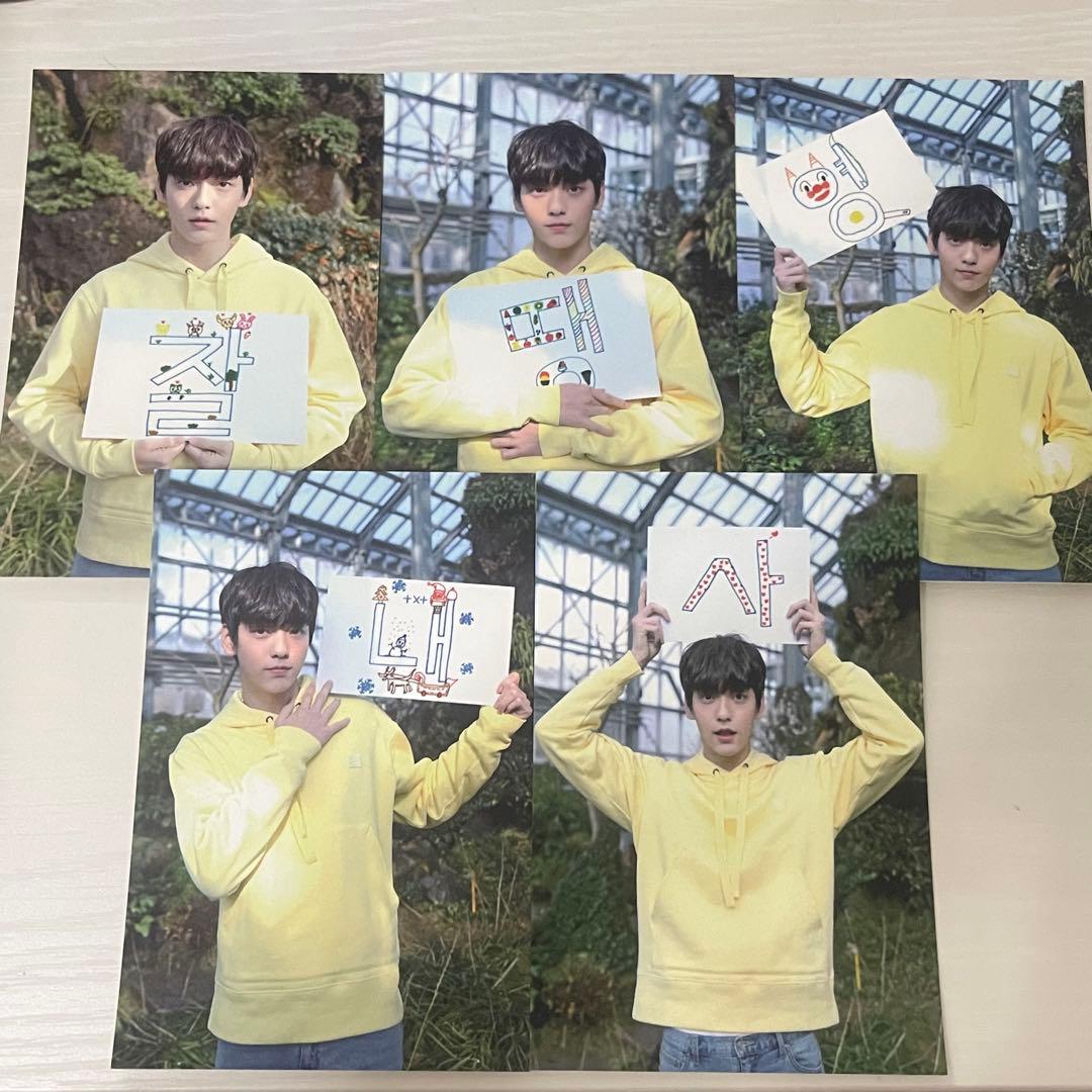 txt スビン crown サノク