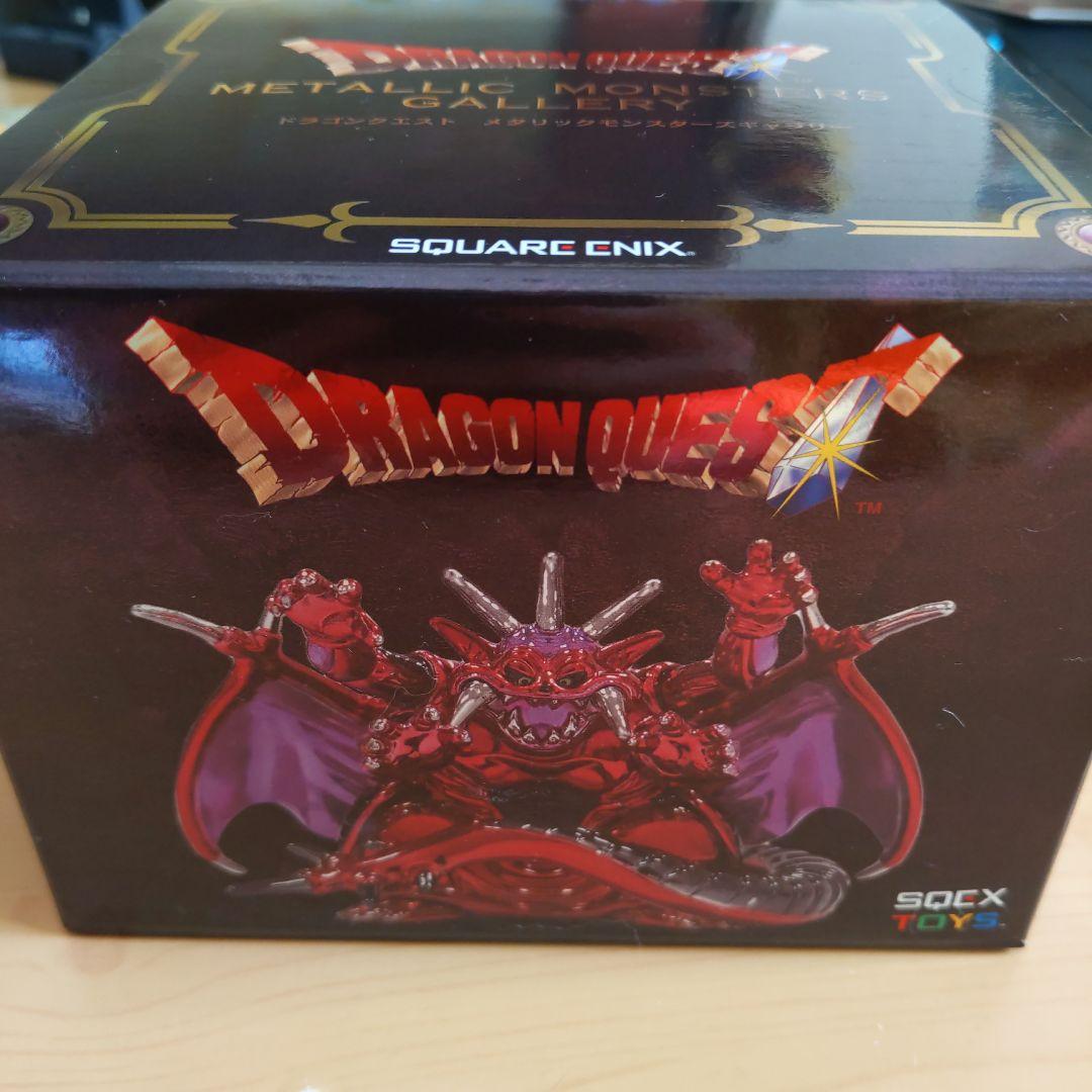 ドラゴンクエスト メタリックモンスターズギャラリー　ミルドラース