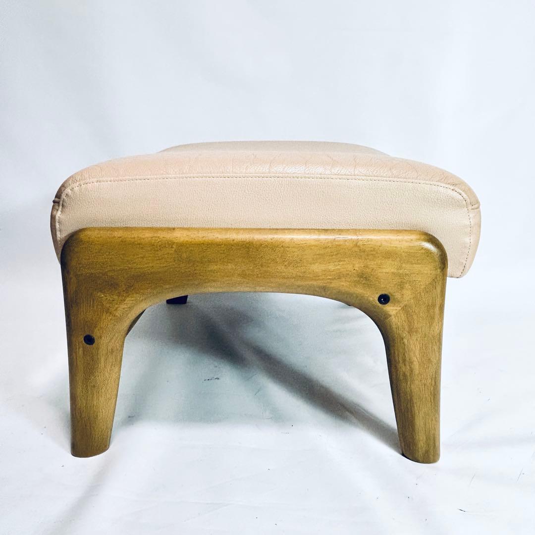 karimoku カリモク chitano チターノ スツール オットマン