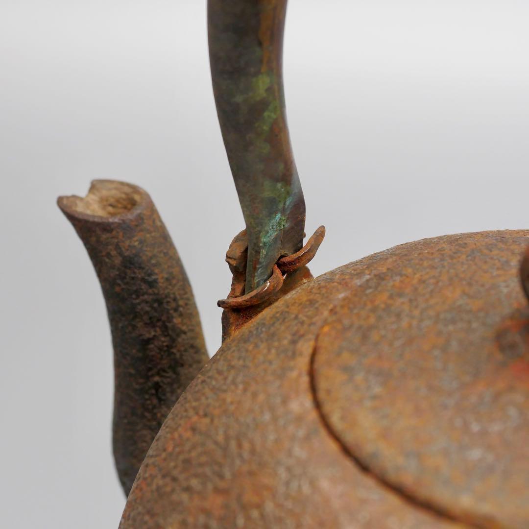 釜師 三好造 梅樹文 柚肌 尾垂鉄瓶 銅提手 時代物 茶道具 煎茶道具