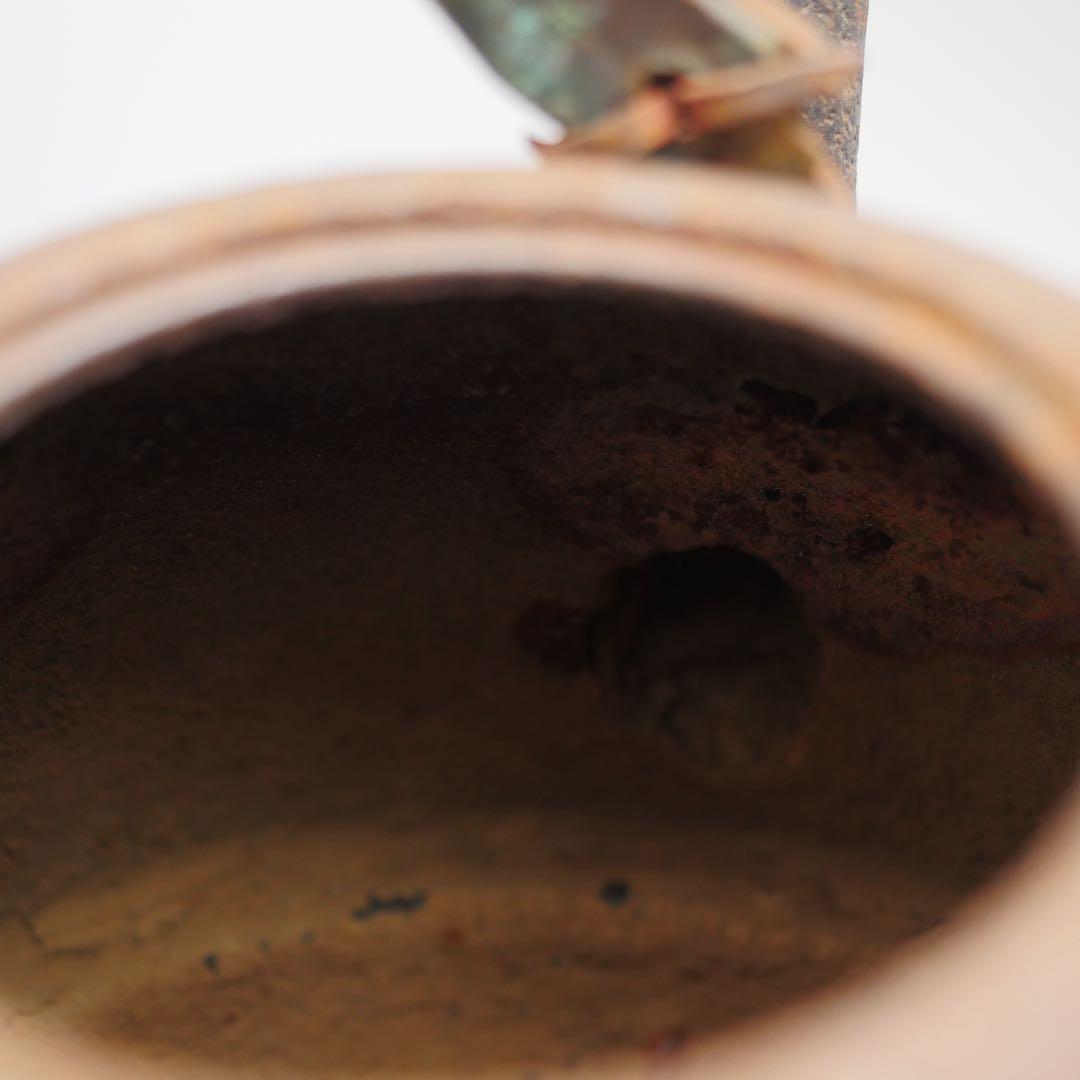 釜師 三好造 梅樹文 柚肌 尾垂鉄瓶 銅提手 時代物 茶道具 煎茶道具