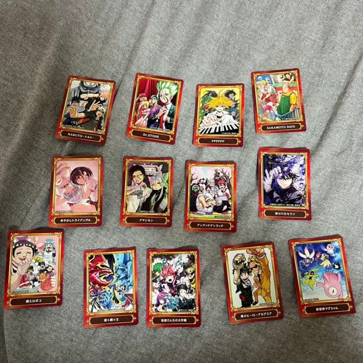 ジャンプフェア2022