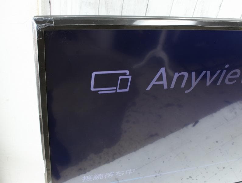 18年製 ハイセンス 2チューナー搭載 50型4K対応テレビ HJ50N3000