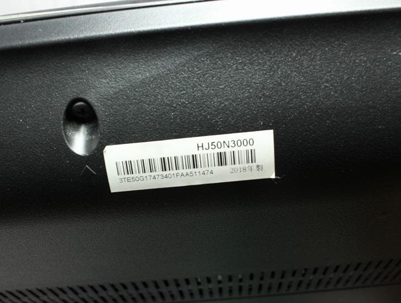 18年製 ハイセンス 2チューナー搭載 50型4K対応テレビ HJ50N3000