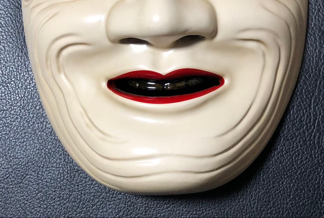 面　めん　備中神楽面　手名槌命　清巳作　吉備のおもて　荒神神楽　舞踊　大衆演劇