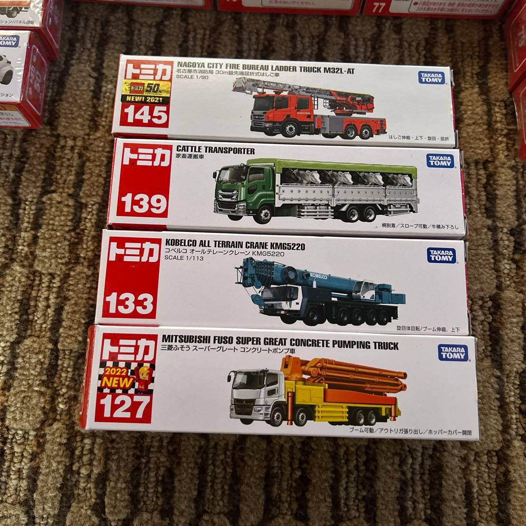 トミカミニカー94台セット