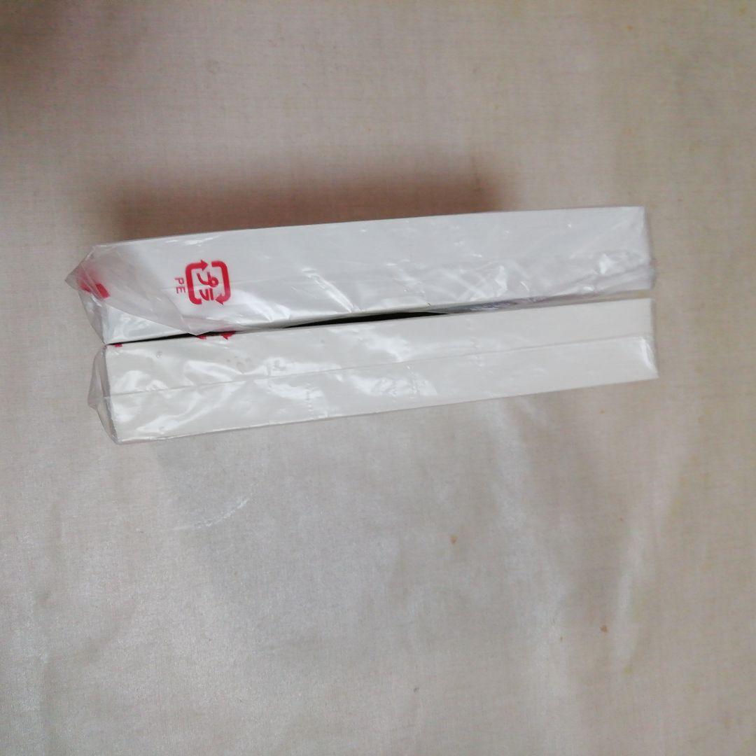 年賀状　未使用　200枚　その2