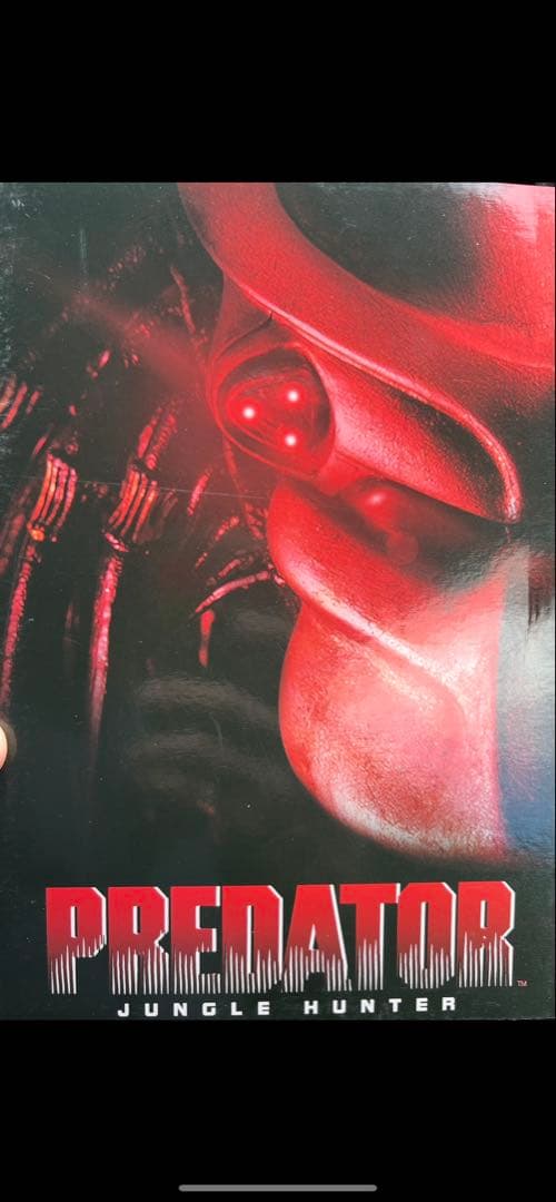 レア　プレデター　フィギュア