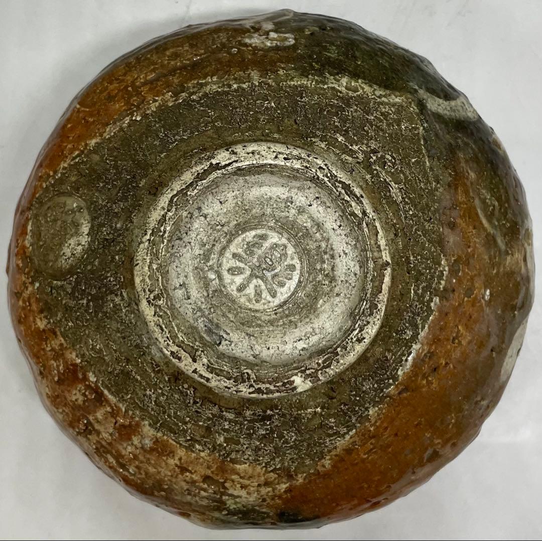 赤楽茶碗　在銘　作家作品　共箱　e1147a