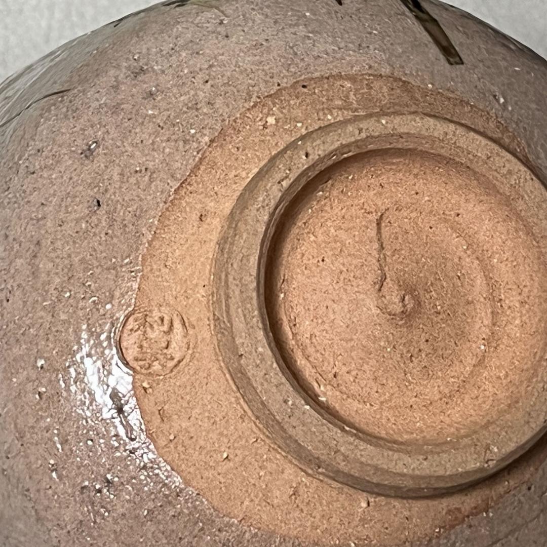 加藤利昇 乾山写 傘 茶碗 共箱 抹茶碗 茶道具 【k3488】