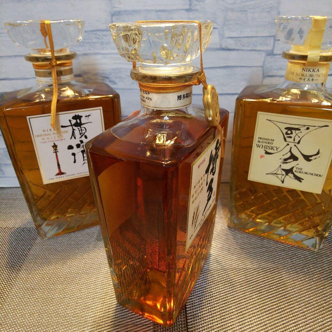 ★ 3地域限定販売品 ニッカウヰスキー / 博多&横濱＆仙台国分町