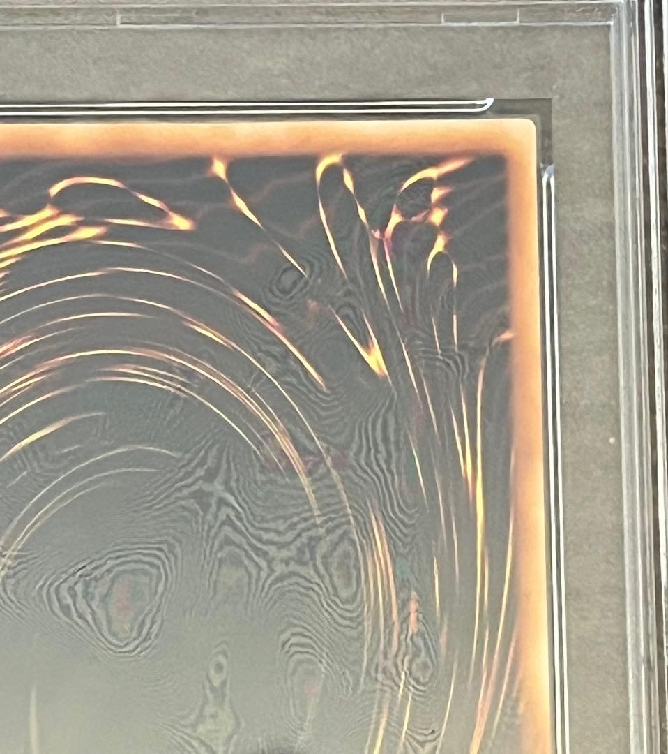 ハ*チ様 遊戯王カード ホルスの黒炎竜 LV8 SOD-JP008 レリーフ