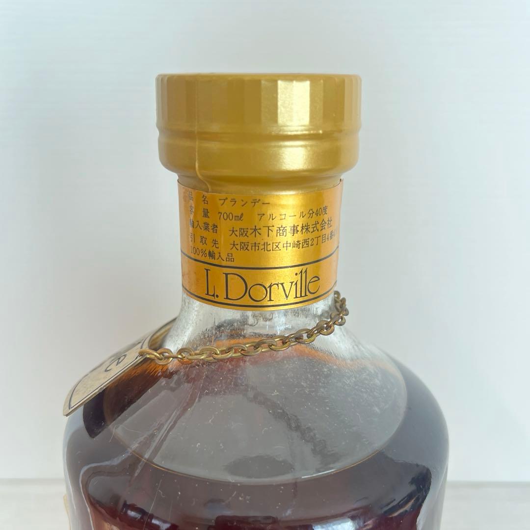 スプリングバンク キャンベルタウン 陶器ボトル＆ ナポレオン ルドービル 古酒