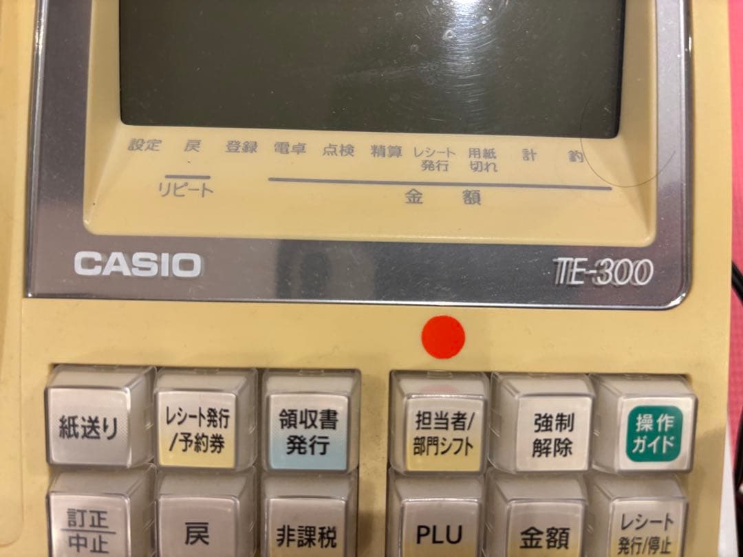CASIO TE-300 電子レジスター