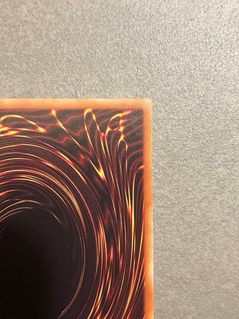 No.107 銀河眼の時空竜 20th