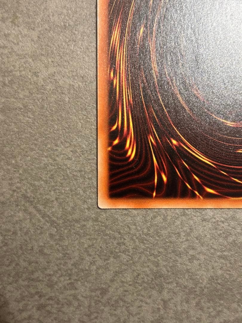 No.107 銀河眼の時空竜 20th