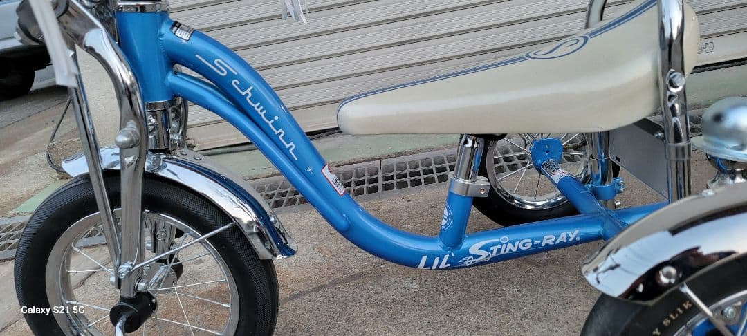 一点モノ★シュイン三輪車カスタムトレーラー