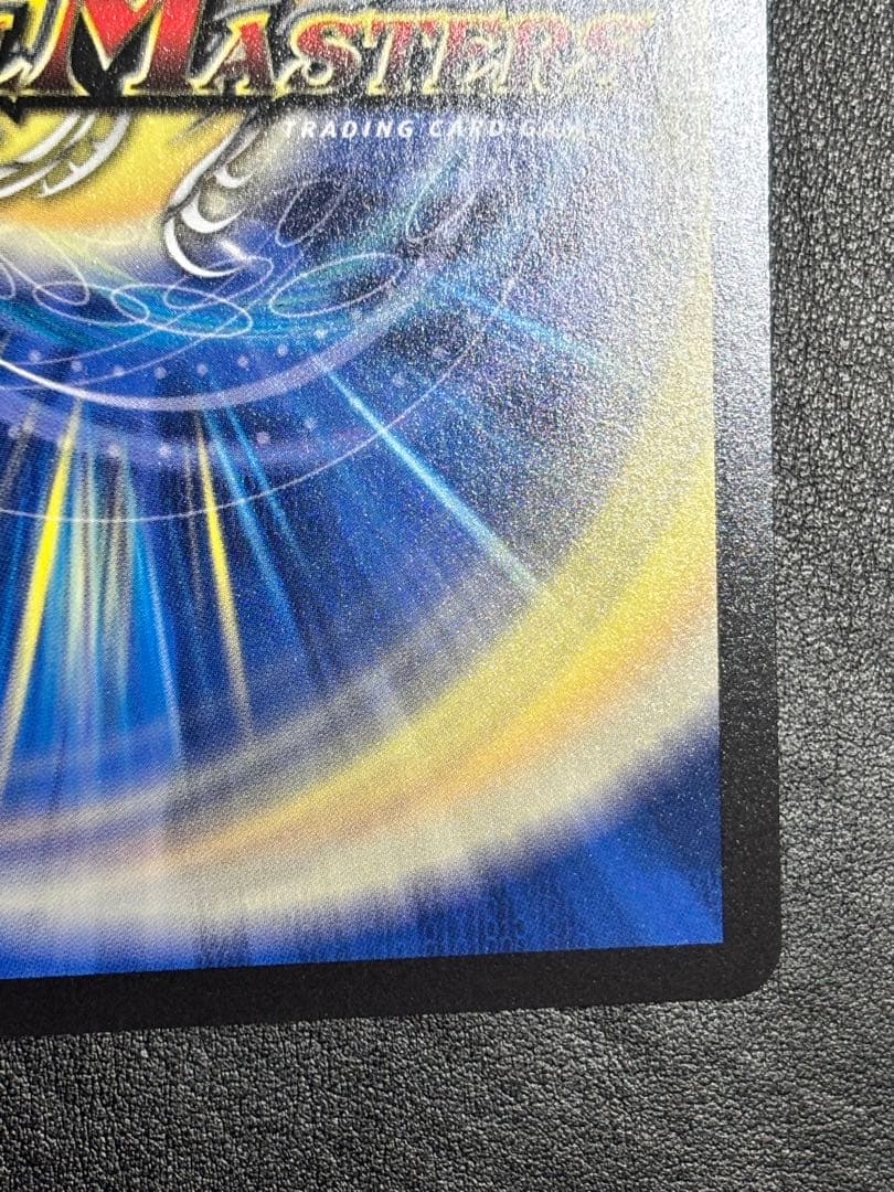 デュエル・マスターズ　光開の精霊サイフォゲート　金トレジャー