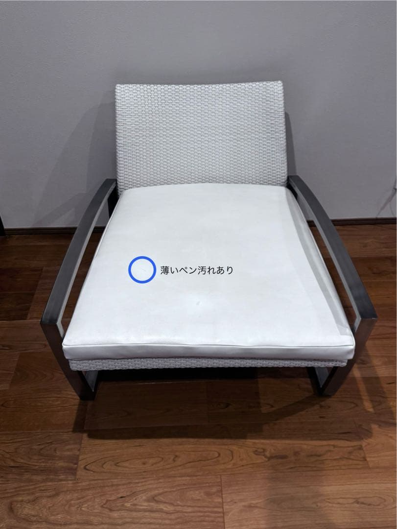 ゲ*ン様 【定価745,800円】GISELE ラウンジセット 屋外家具 ミュシ