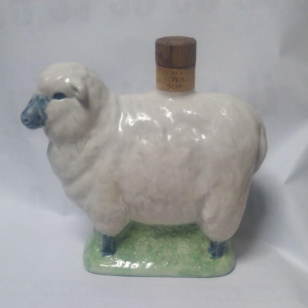 ☆サントリー干支ボトル羊