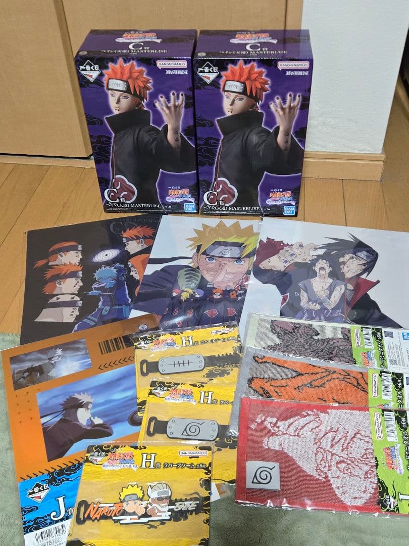 一番くじ NARUTO-ナルト- 疾風伝 C賞ペイン(天道) 2個セット
