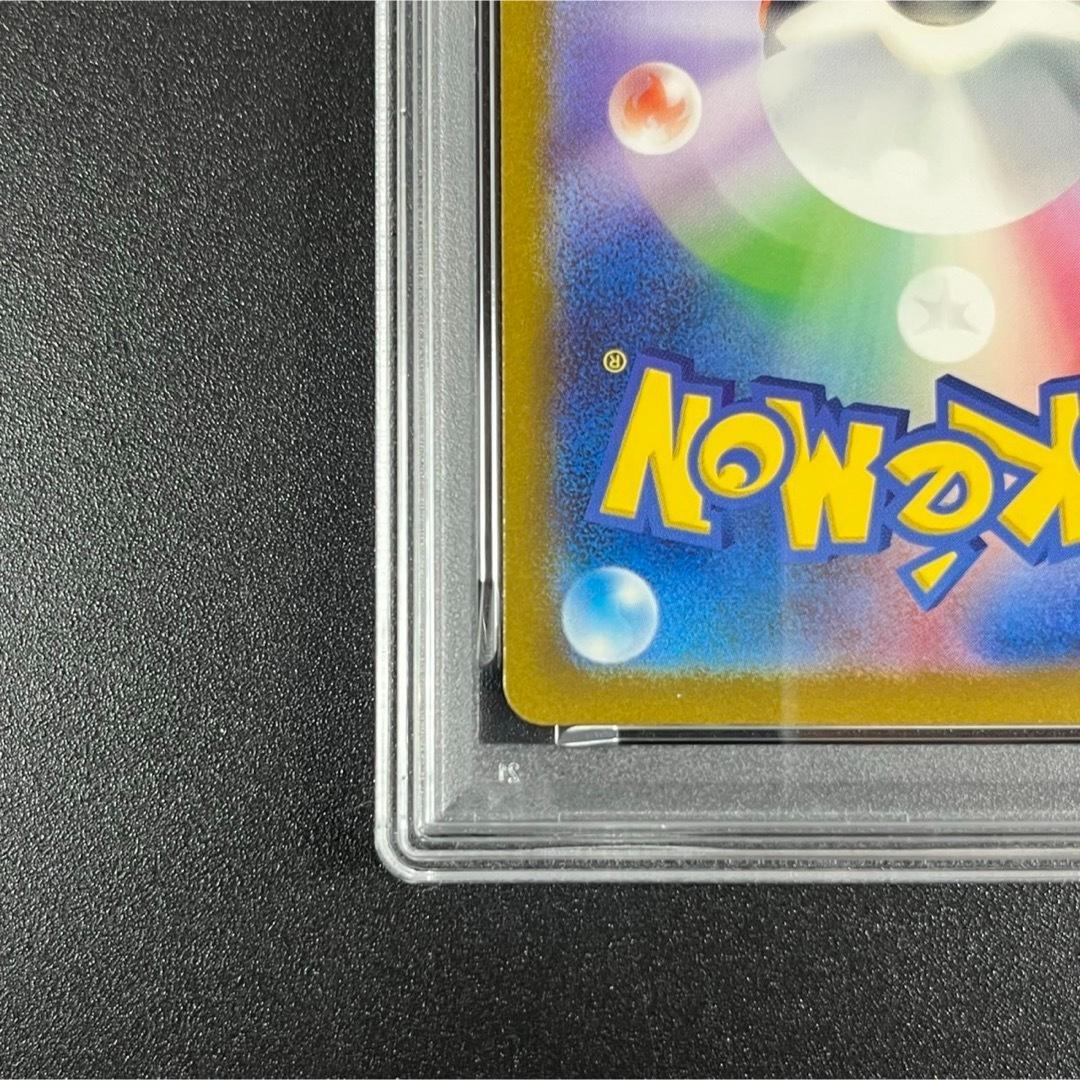 PSA9 リザードン CLL 003/032 Classic ポケモンクラシック