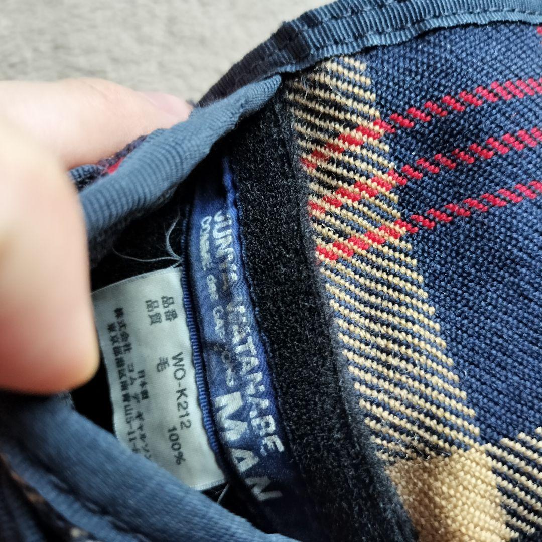 コムデギャルソン JUNYA WATANBE ポーター PORTER ポーチ