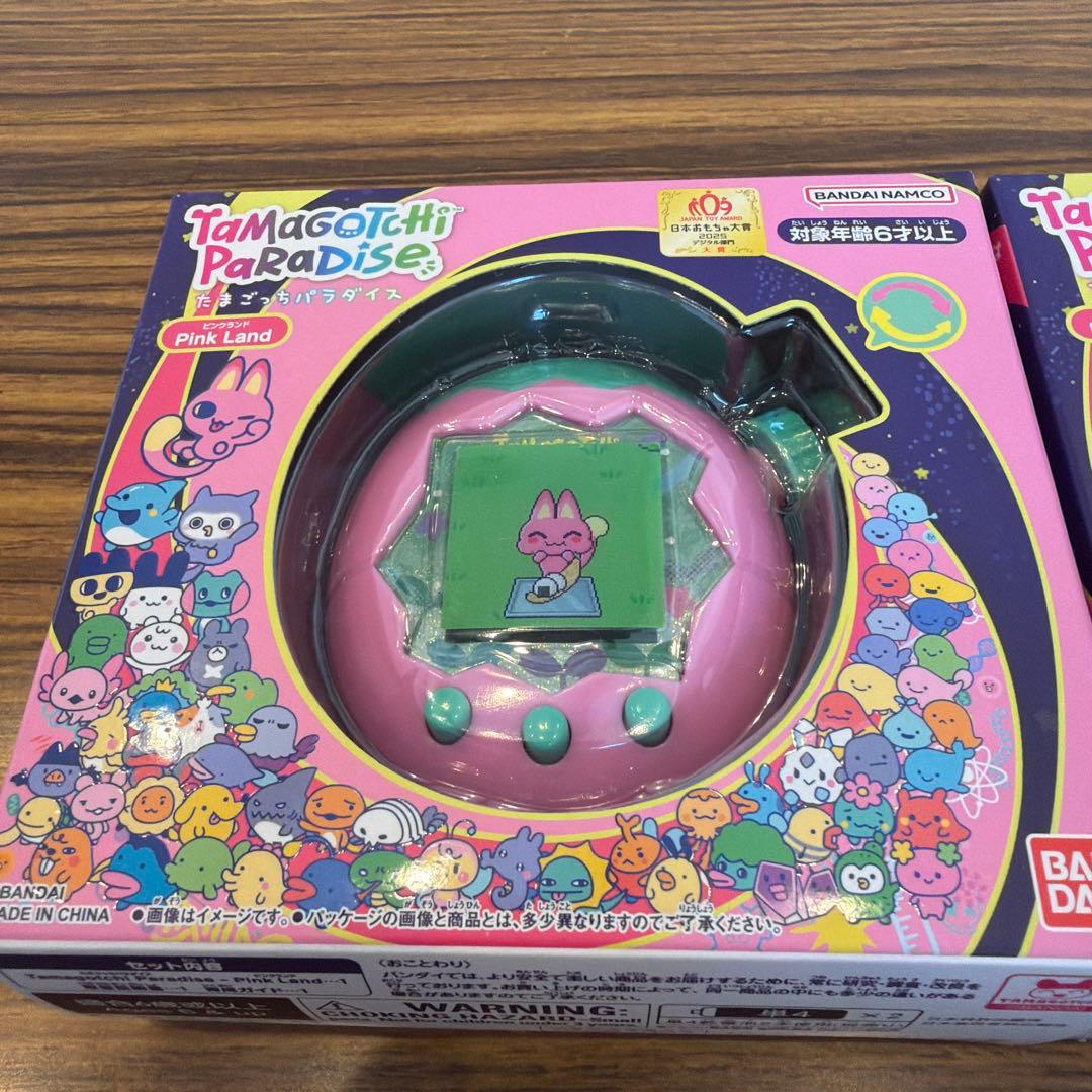Tamagotchi パラダイス　ピンクランド　2個セット