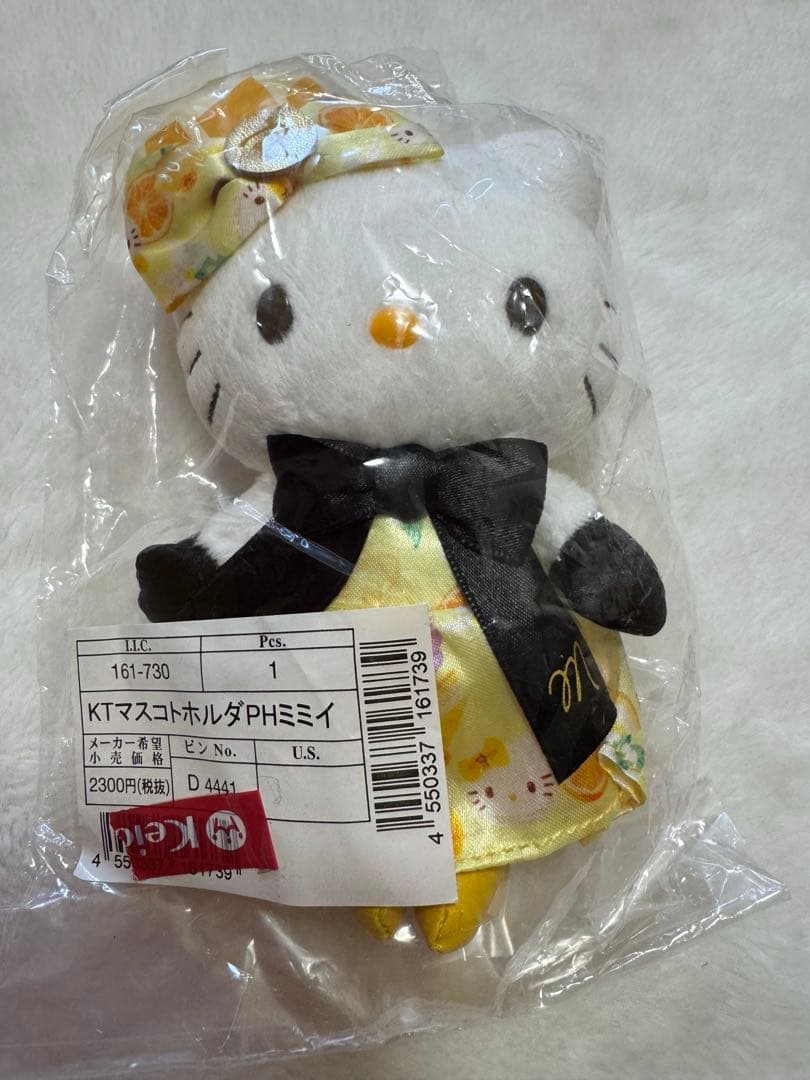 【激レア】ハローミミィ ぬいぐるみキーチェーン マスコットホルダー3点 サンリオ