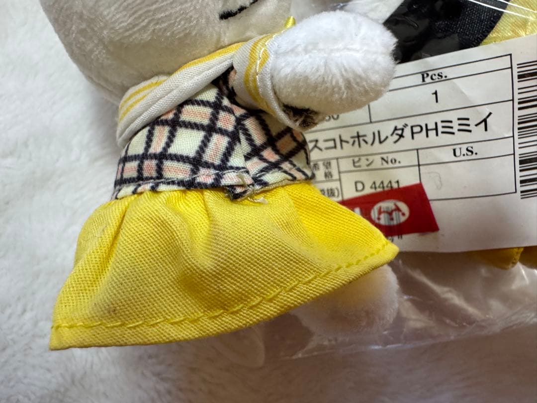 【激レア】ハローミミィ ぬいぐるみキーチェーン マスコットホルダー3点 サンリオ