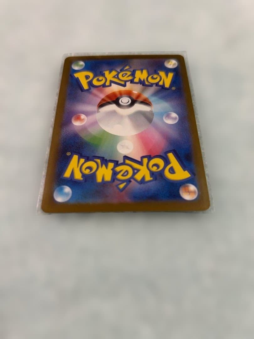 メガゲンガーex SAR MEGA ドリームex