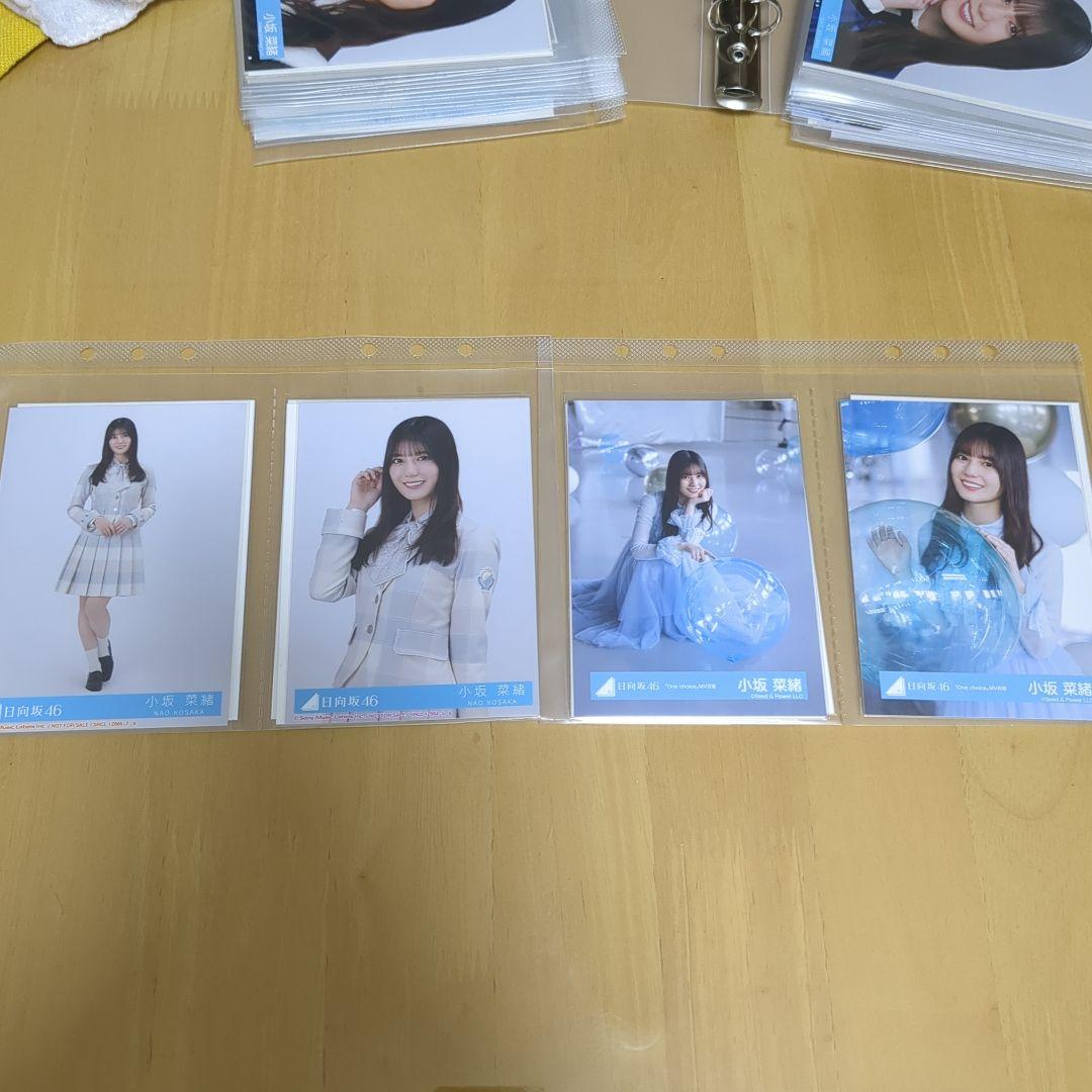 つ*け様 日向坂46 小坂菜緒 写真