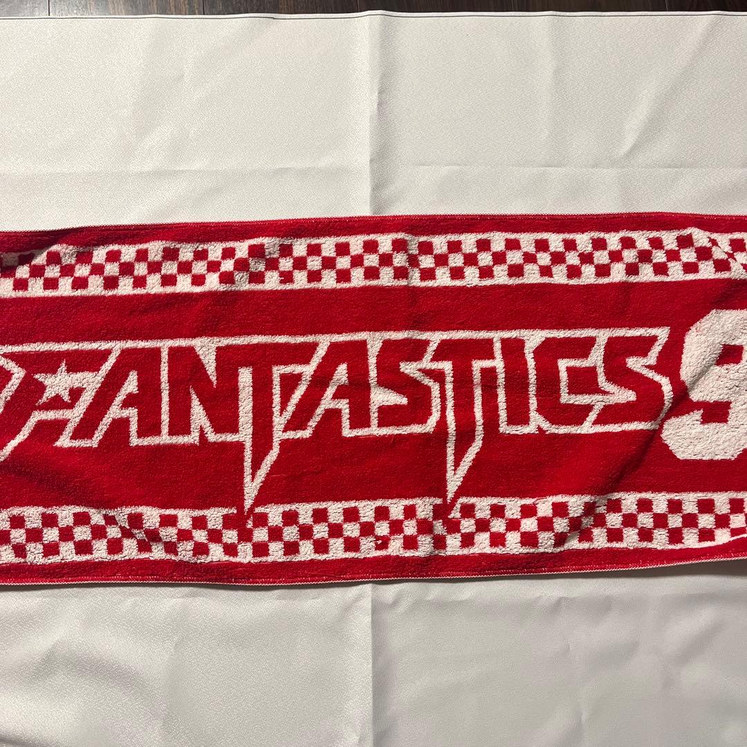 FANTASTICS 夢者修行タオル