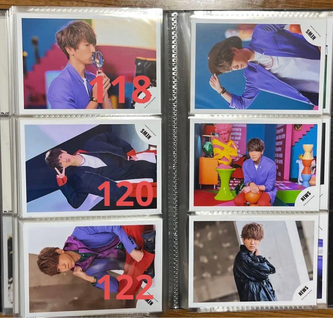 NEWS 小山慶一郎 公式写真 バラ売り可