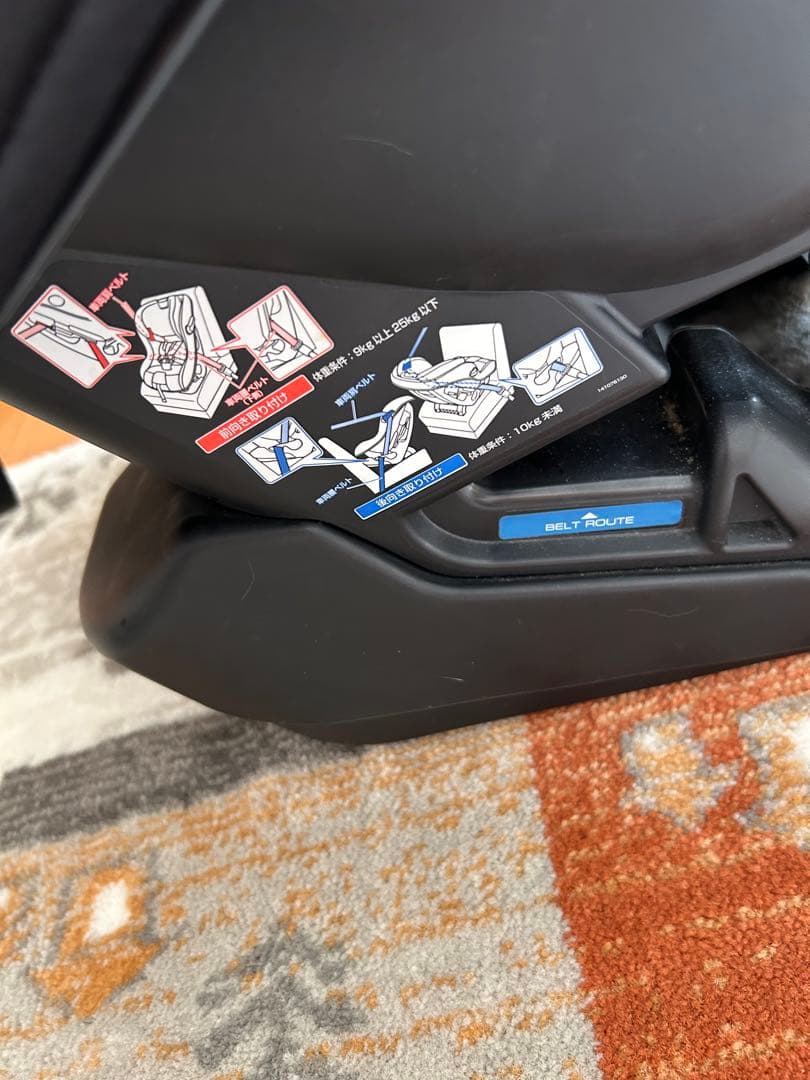 Combi 美品チャイルドシート コンビ　マルゴットシリーズ新生児