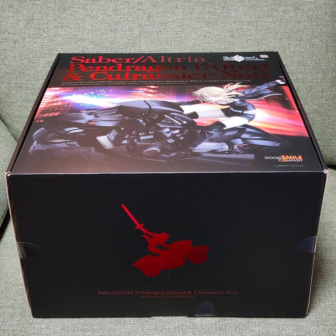 227 セイバー　アルトリア・ペンドラゴン　オルタ　キュイラッシェ・ノワール