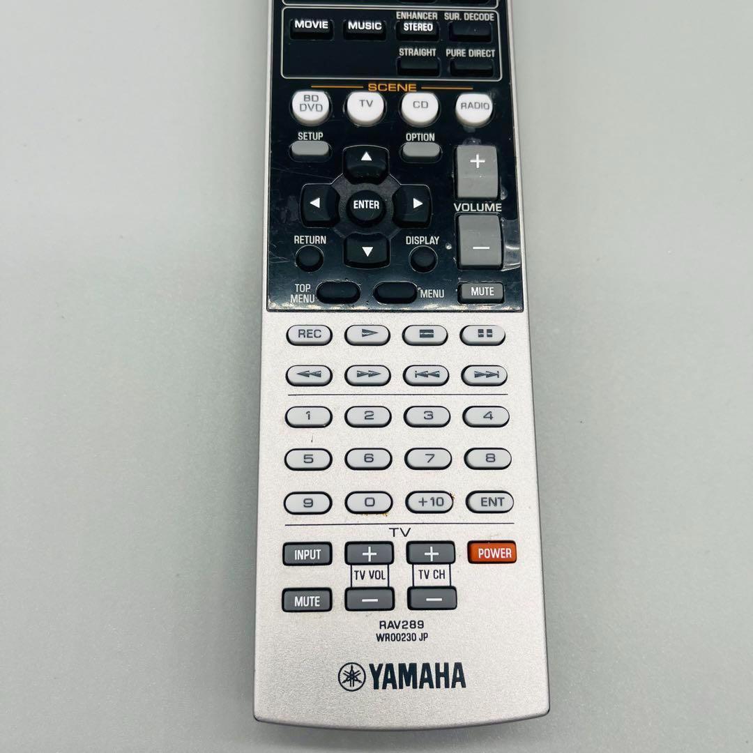 YAMAHA AVレシーバー　AX-V765