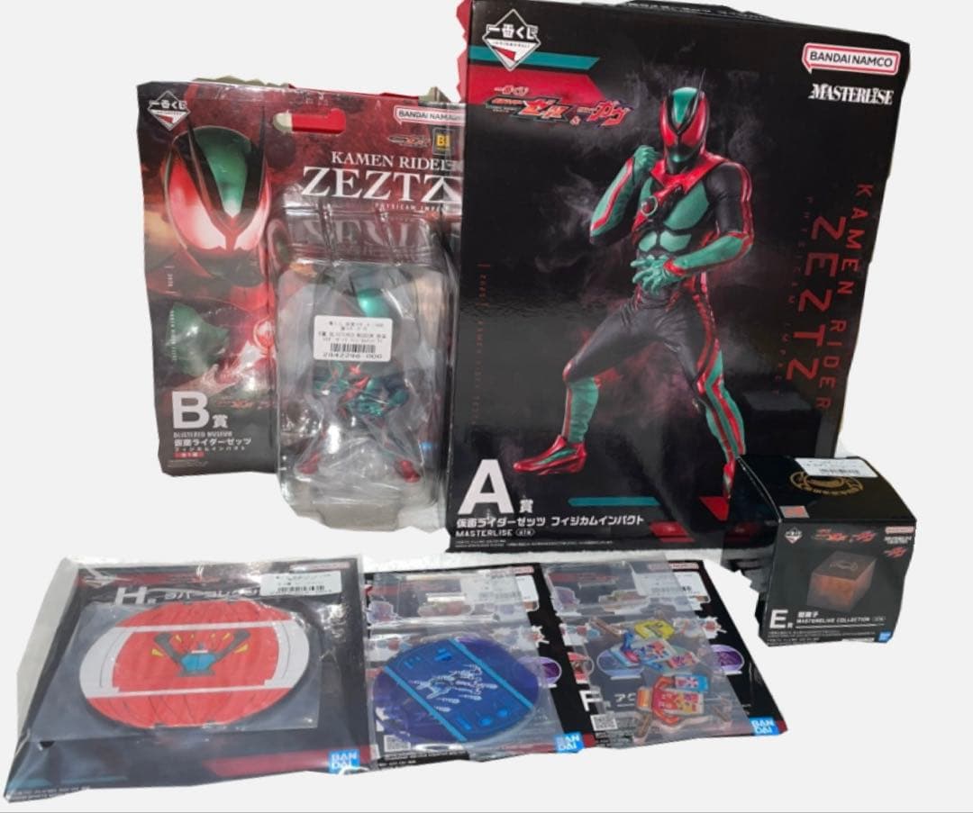 s*e様 仮面ライダーゼッツ　＆　仮面ライダーガヴ　一番くじ　12点