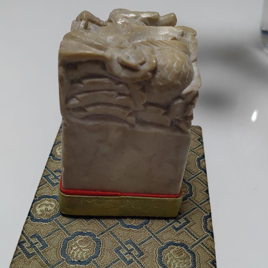 篆刻用の天然石