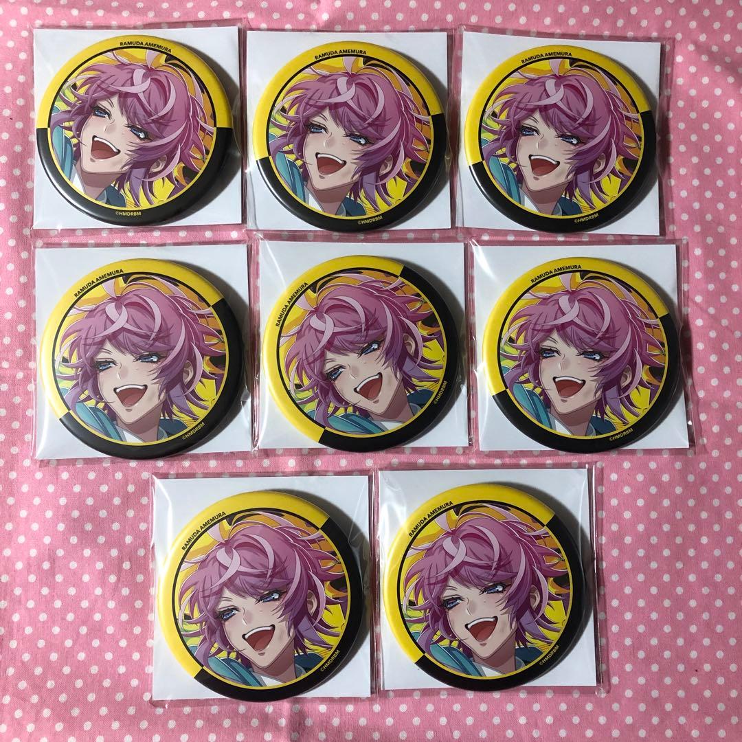 ヒプノシスマイク ヒプマイ ヒプムビ 缶バッジ シブヤ 飴村乱数 8個