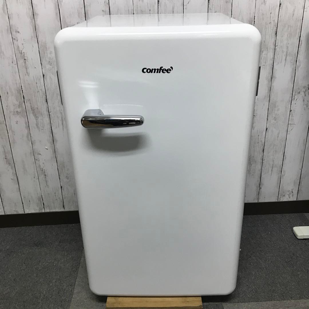 【新品同様】comfee RCD93WHS(E) 冷蔵庫2024年制　コンフィー
