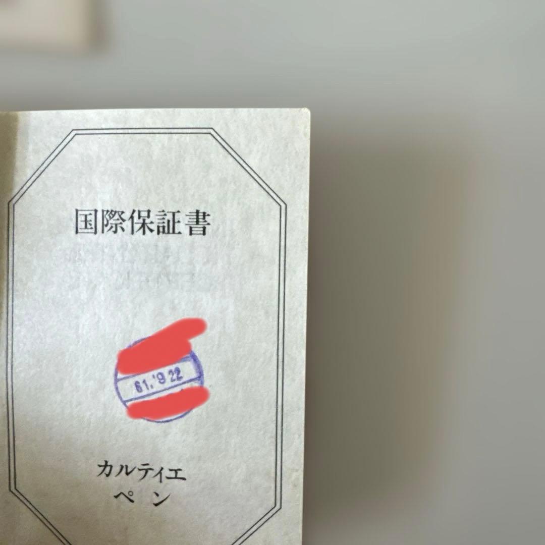 Cartier ペン